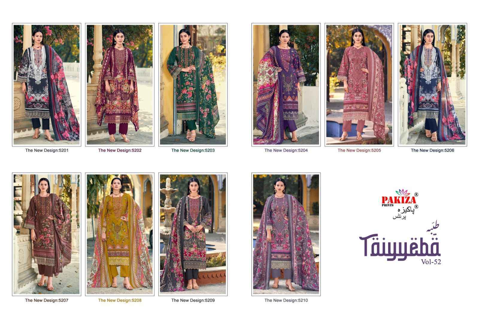 Pakiza Prints Taiyyeba Vol 52 Kashmiri Lawn Salwar Kameez Wholesale Price ( 10 Pcs Catalog )