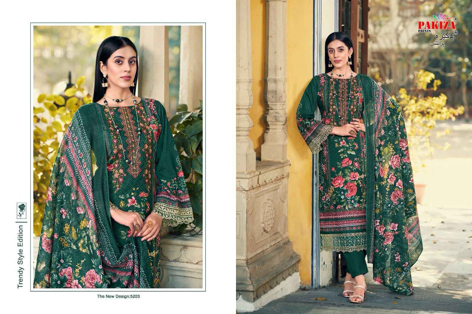 Pakiza Prints Taiyyeba Vol 52 Kashmiri Lawn Salwar Kameez Wholesale Price ( 10 Pcs Catalog )