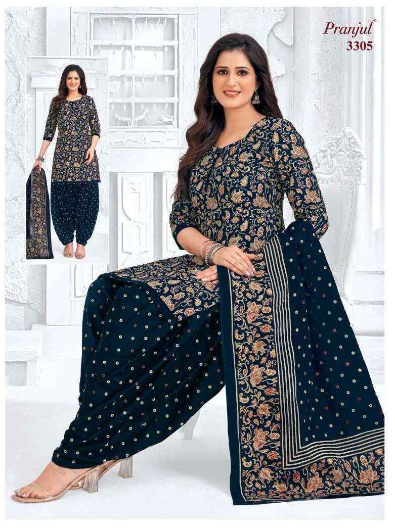 Pranjul Priyanshi Vol 33 Cotton Dress Material ( 12 pcs Catalogue )