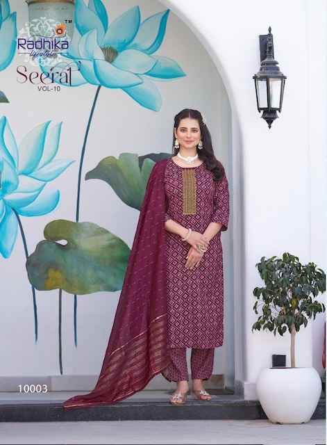 Radhika Lifestyle Seerat Vol 10 Rayon Kurti Combo Wholesale Price ( 8 Pcs Catalog )