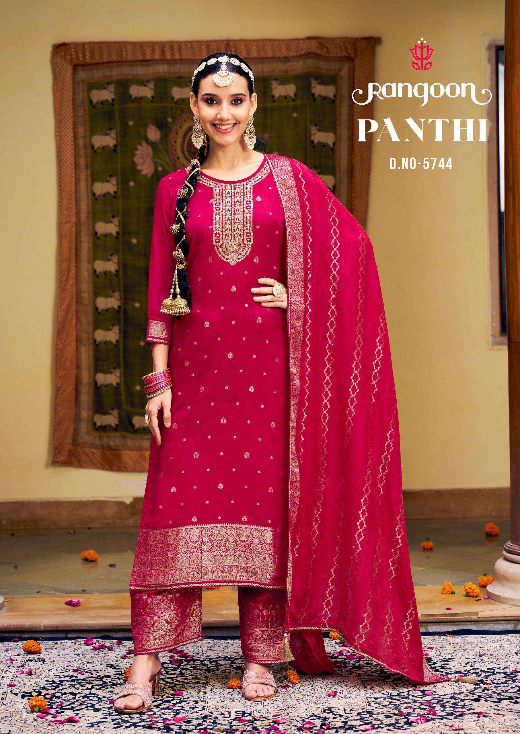 RANGOON PANTHI MUSLIN JACQUARD FANCY DESIGNER LADIES SUIT