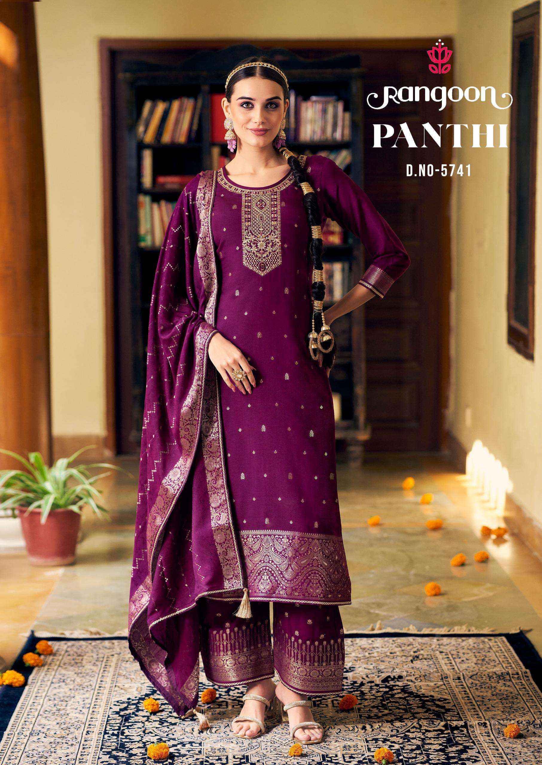 RANGOON PANTHI MUSLIN JACQUARD FANCY DESIGNER LADIES SUIT