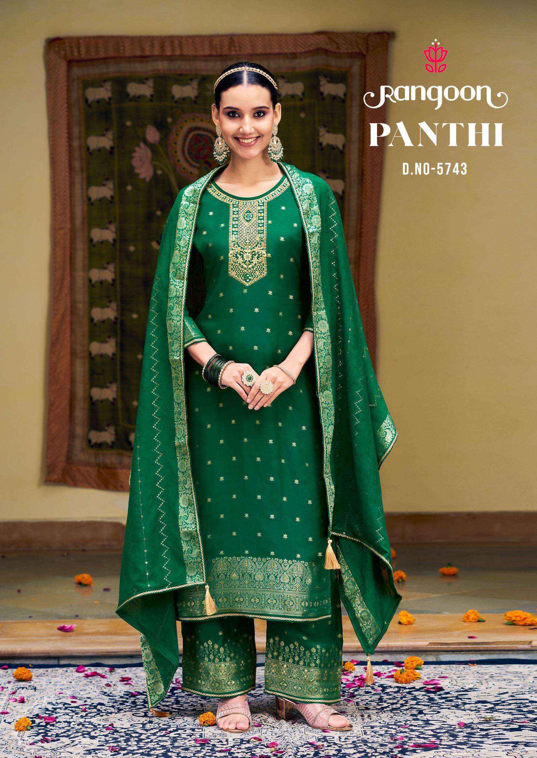 RANGOON PANTHI MUSLIN JACQUARD FANCY DESIGNER LADIES SUIT