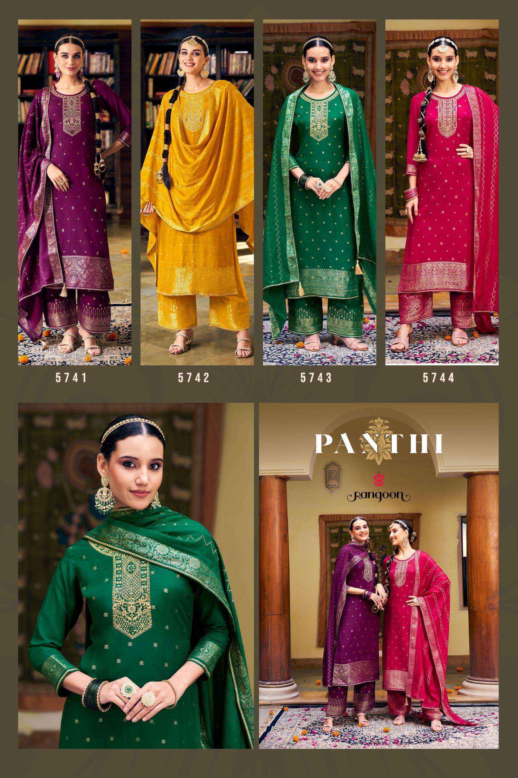 RANGOON PANTHI MUSLIN JACQUARD FANCY DESIGNER LADIES SUIT