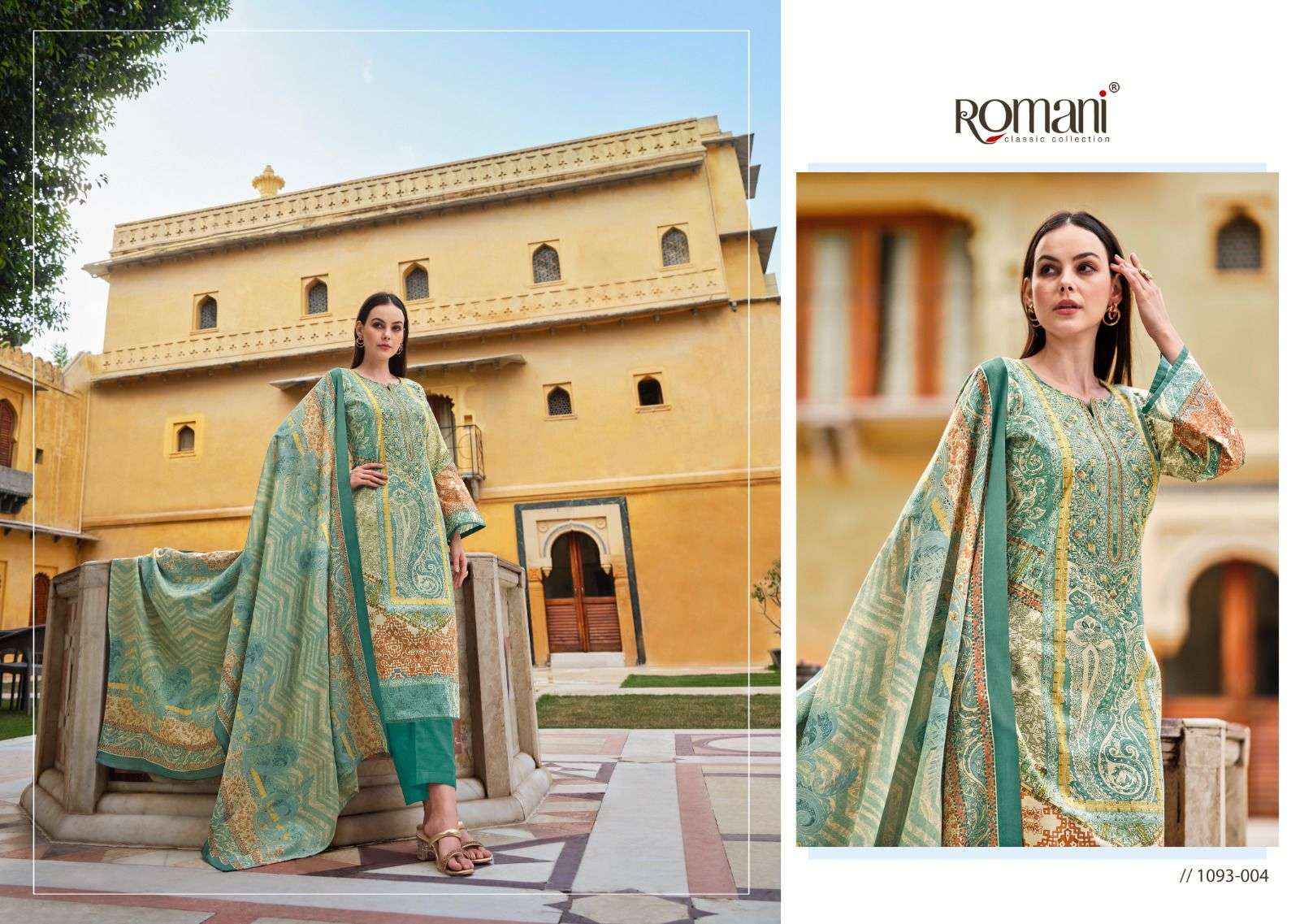 ROMANI AARZU VOL 10 SUITS LATEST CATALOG WHOLESALE PRICE ( 10 PCS CATALOG )