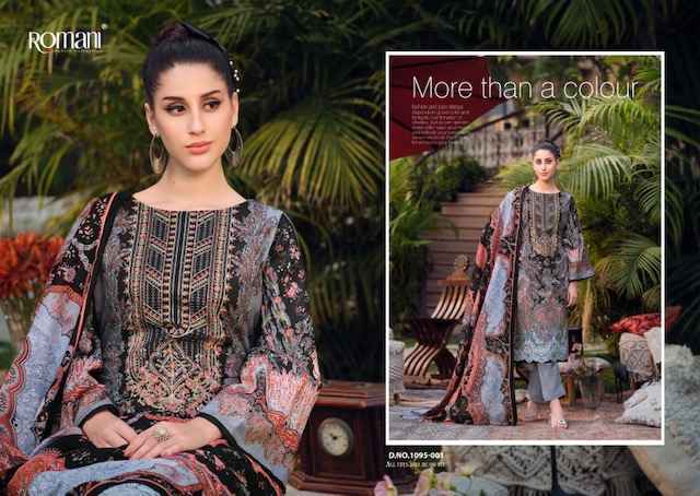 Romani Aarzu Vol 12 Cotton Salwar Kameez Wholesale Price ( 8 Pcs Catalog )