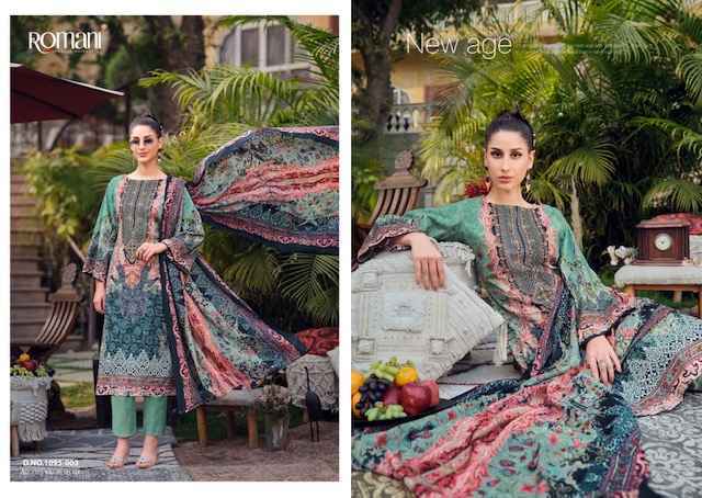 Romani Aarzu Vol 12 Cotton Salwar Kameez Wholesale Price ( 8 Pcs Catalog )