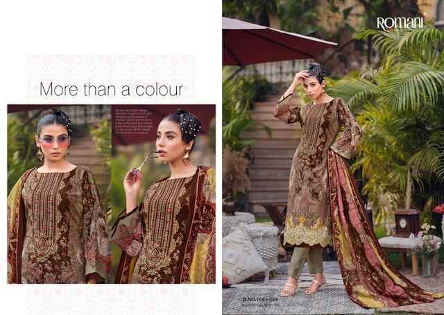 Romani Aarzu Vol 12 Cotton Salwar Kameez Wholesale Price ( 8 Pcs Catalog )