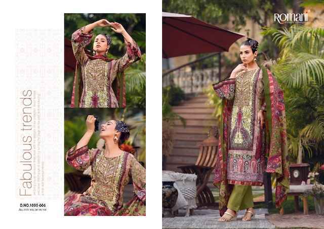 Romani Aarzu Vol 12 Cotton Salwar Kameez Wholesale Price ( 8 Pcs Catalog )