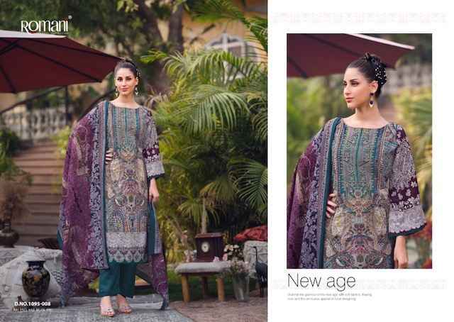 Romani Aarzu Vol 12 Cotton Salwar Kameez Wholesale Price ( 8 Pcs Catalog )