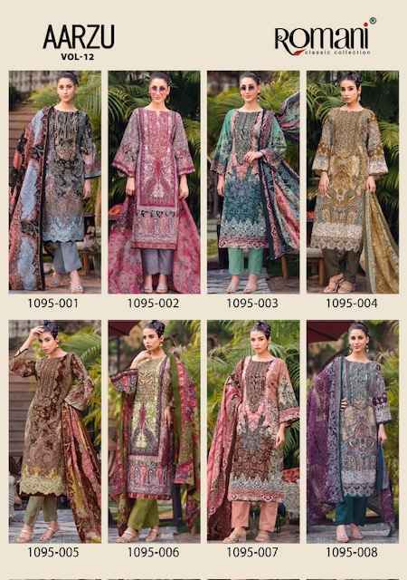 Romani Aarzu Vol 12 Cotton Salwar Kameez Wholesale Price ( 8 Pcs Catalog )