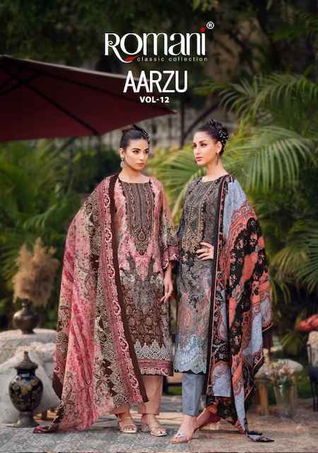 Romani Aarzu Vol 12 Cotton Salwar Kameez Wholesale Price ( 8 Pcs Catalog )