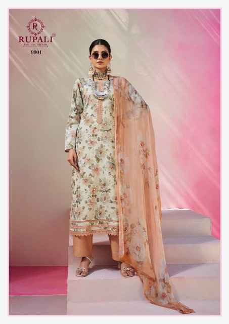 Rupali Fashion Dyani Jam  Salwar Kameez Wholesale Price ( 4 Pcs Catalog )