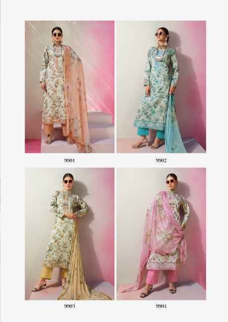 Rupali Fashion Dyani Jam  Salwar Kameez Wholesale Price ( 4 Pcs Catalog )