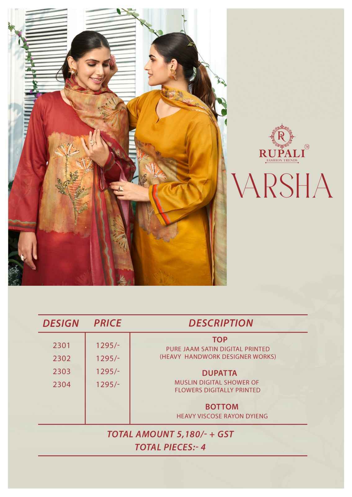 Rupali Fashion Varsha Jam Satin Salwar Kameez Wholesale Price ( 4 Pcs Catalog )