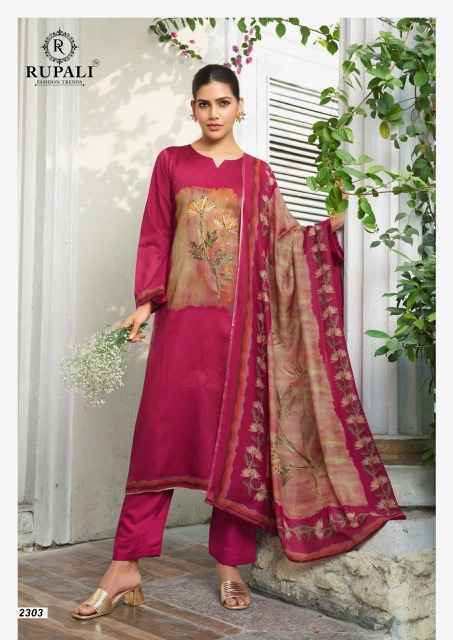 Rupali Fashion Varsha Jam Satin Salwar Kameez Wholesale Price ( 4 Pcs Catalog )