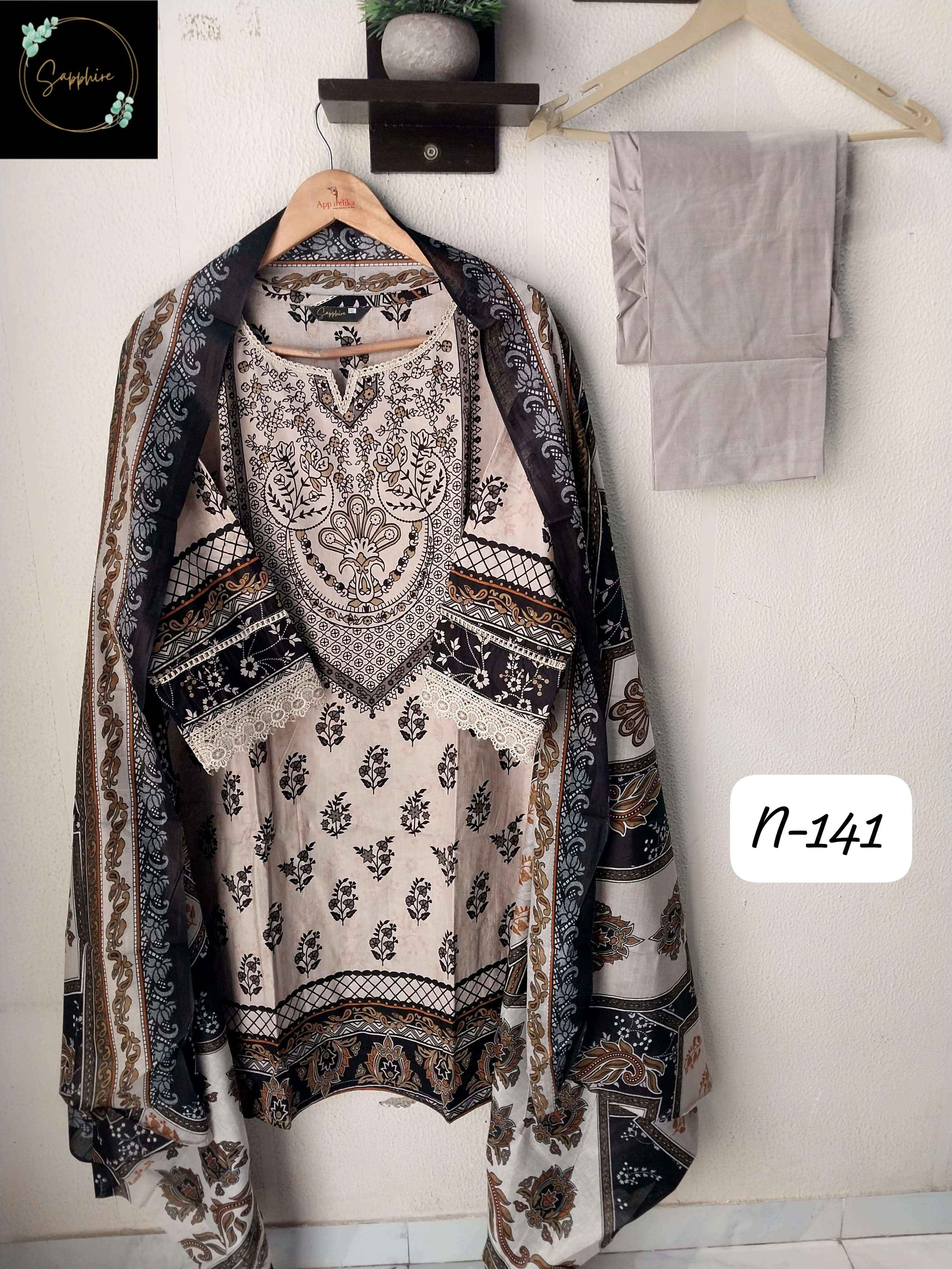 SAPPHIRE AGHA NOORAIN N 141 LAWN COTTON READY MADE SUITS ( 6 PCS CATALOGUE )