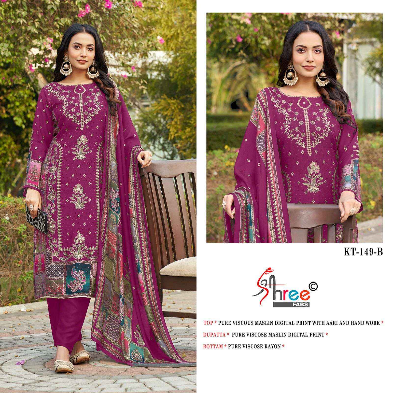 SHREE FABS KT 149 VISCOSE DESIGNER PAKISTANI DRESS WHOLESALE PRICE ( 4 PCS CATALOG )