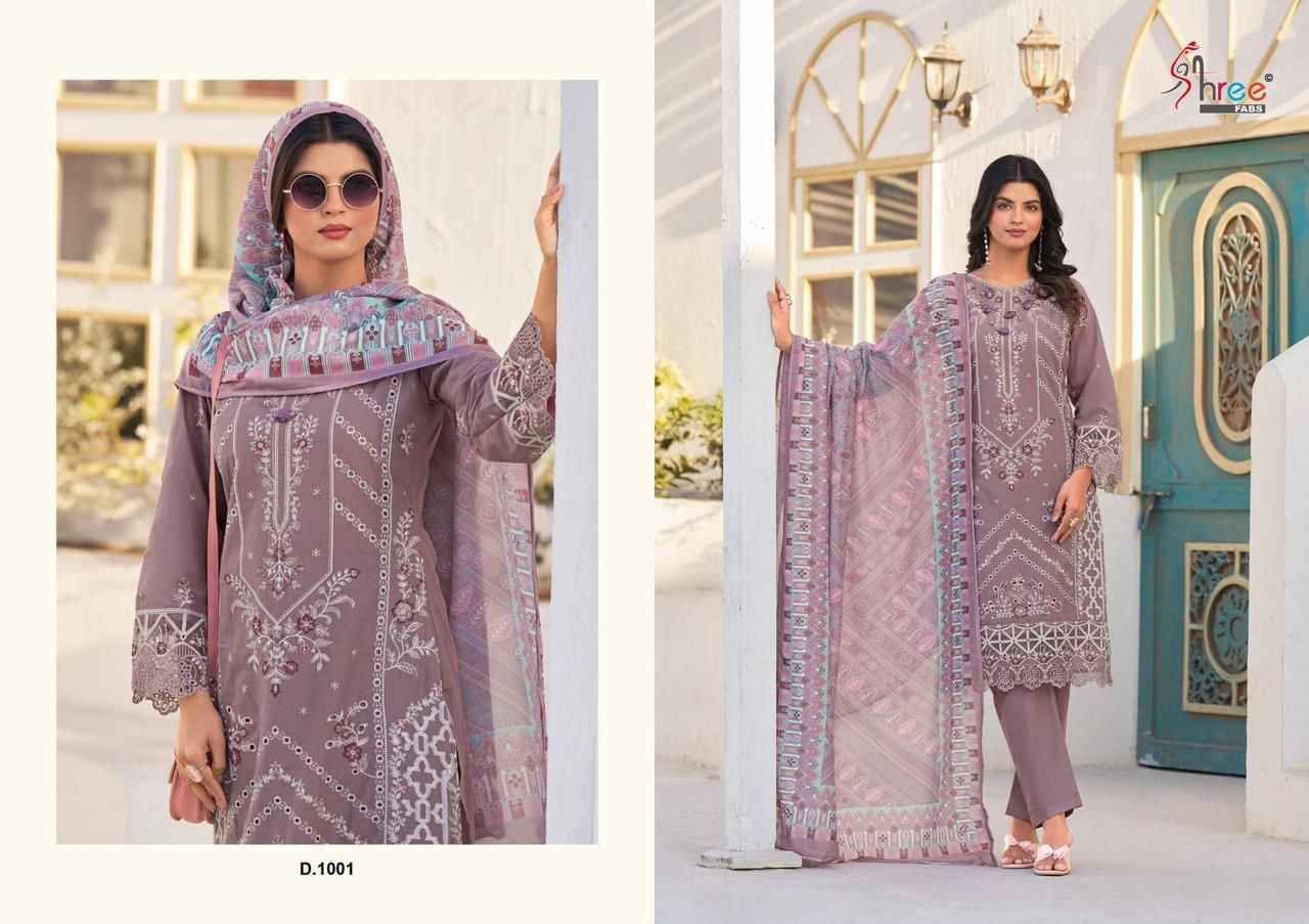 Shree Fabs Tasrif Cotton Salwar Kameez Wholesale Price ( 6 Pcs Catalog )