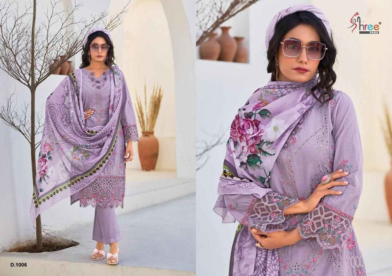 Shree Fabs Tasrif Cotton Salwar Kameez Wholesale Price ( 6 Pcs Catalog )