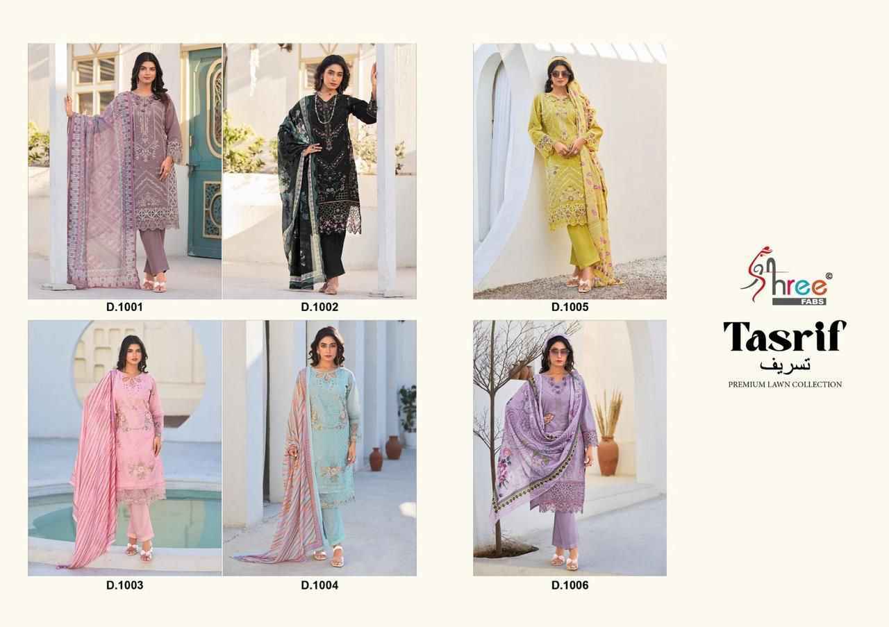 Shree Fabs Tasrif Cotton Salwar Kameez Wholesale Price ( 6 Pcs Catalog )