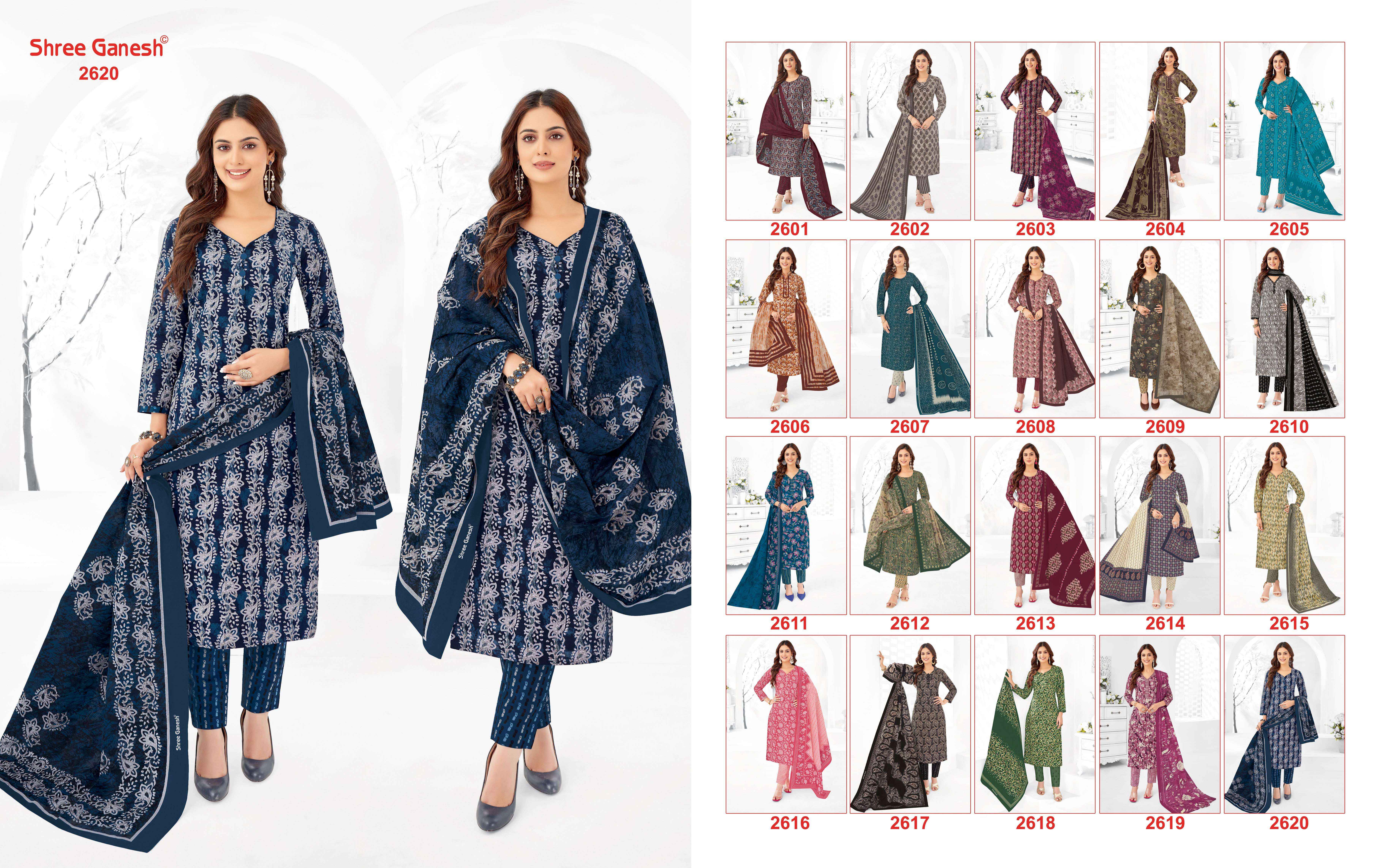 SHREE GANESH SAMAIYRA VOL 16 COTTON PRINTED DRESS MATERIAL WHOLESALE PRICE ( 20 PCS CATALOG )