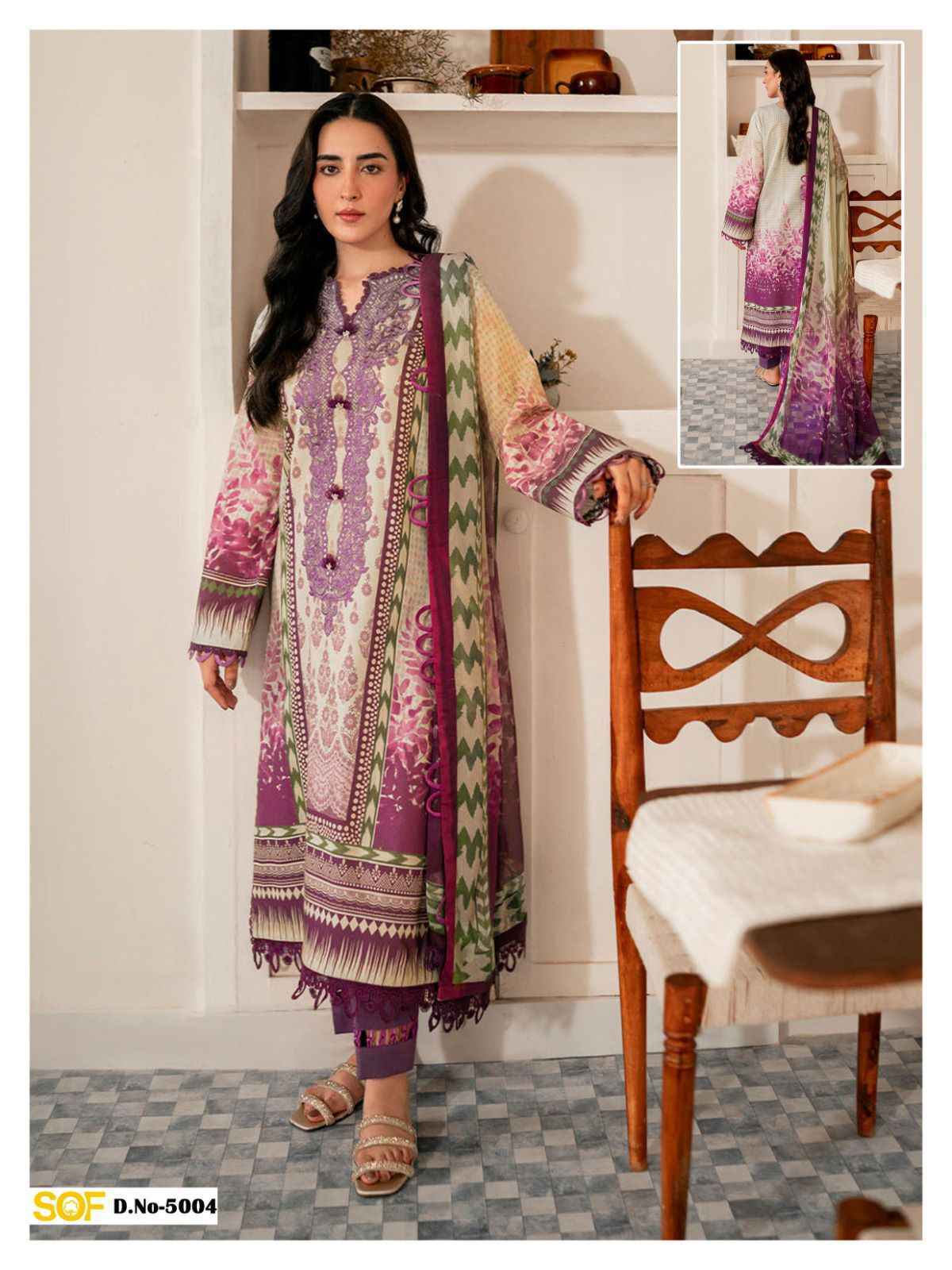 Shree Om Fab Aliya B Vol 5 Lawn Cotton Salwar Kameez Wholesale Price ( 6 Pcs Catalog )