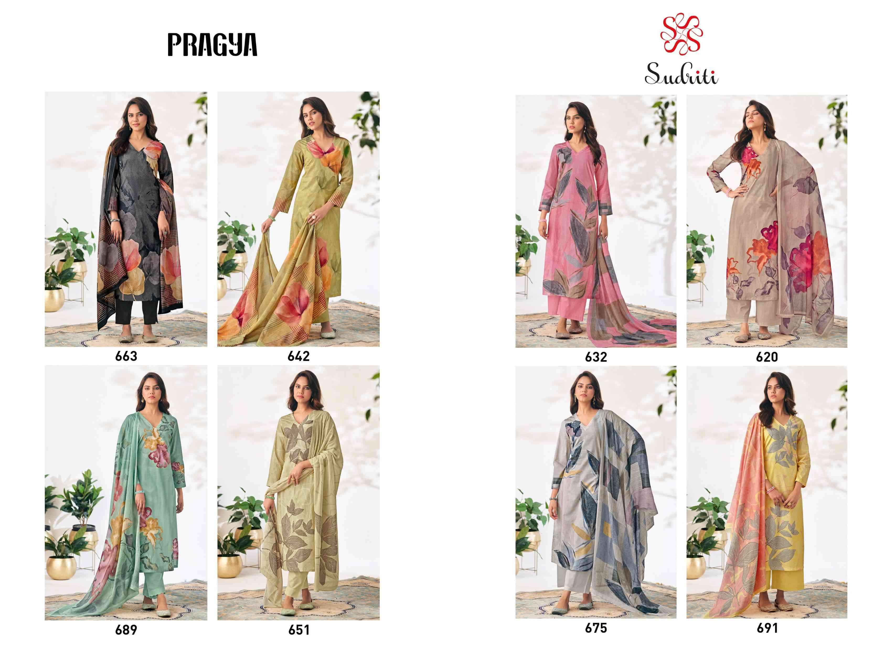 Sudriti Pragya Wholesale Pure Cotton Ladies Dress Material ( 8 Pcs Catalog )