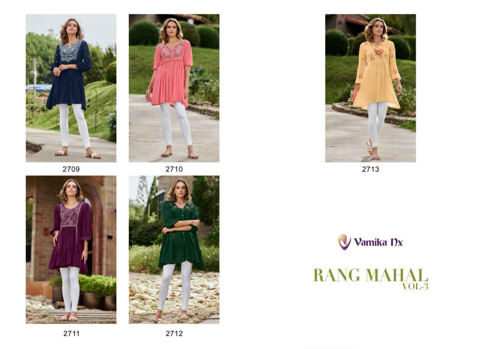 Vamika NX Rang Mahal Vol 3 Rayon Kurti Set Wholesale Price ( 5 Pcs Catalog )