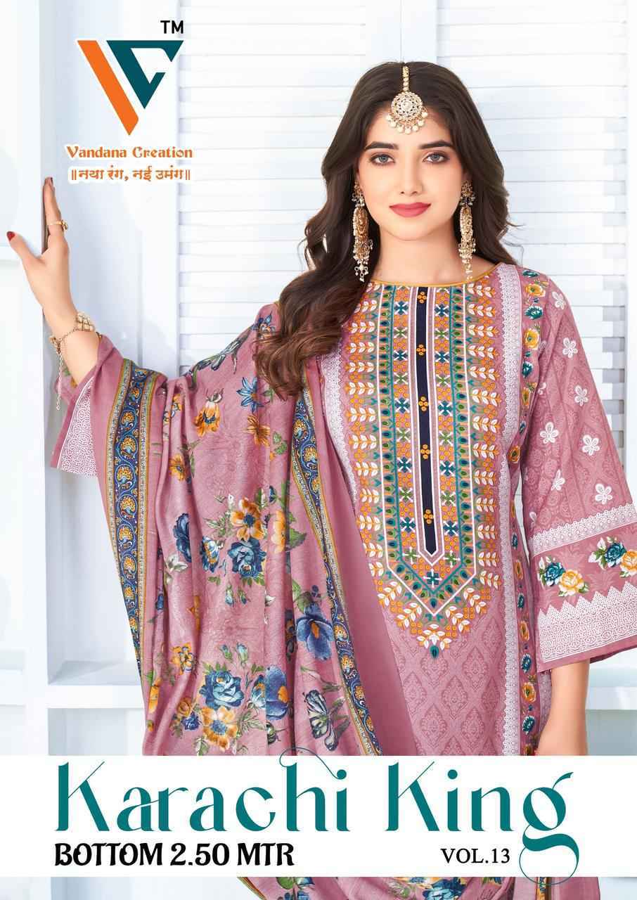 Vandana Creation Karachi‎ King‎‎‎ Vol 13 Wholesale Cotton Dress Material ( 8 pcs Catalogue )