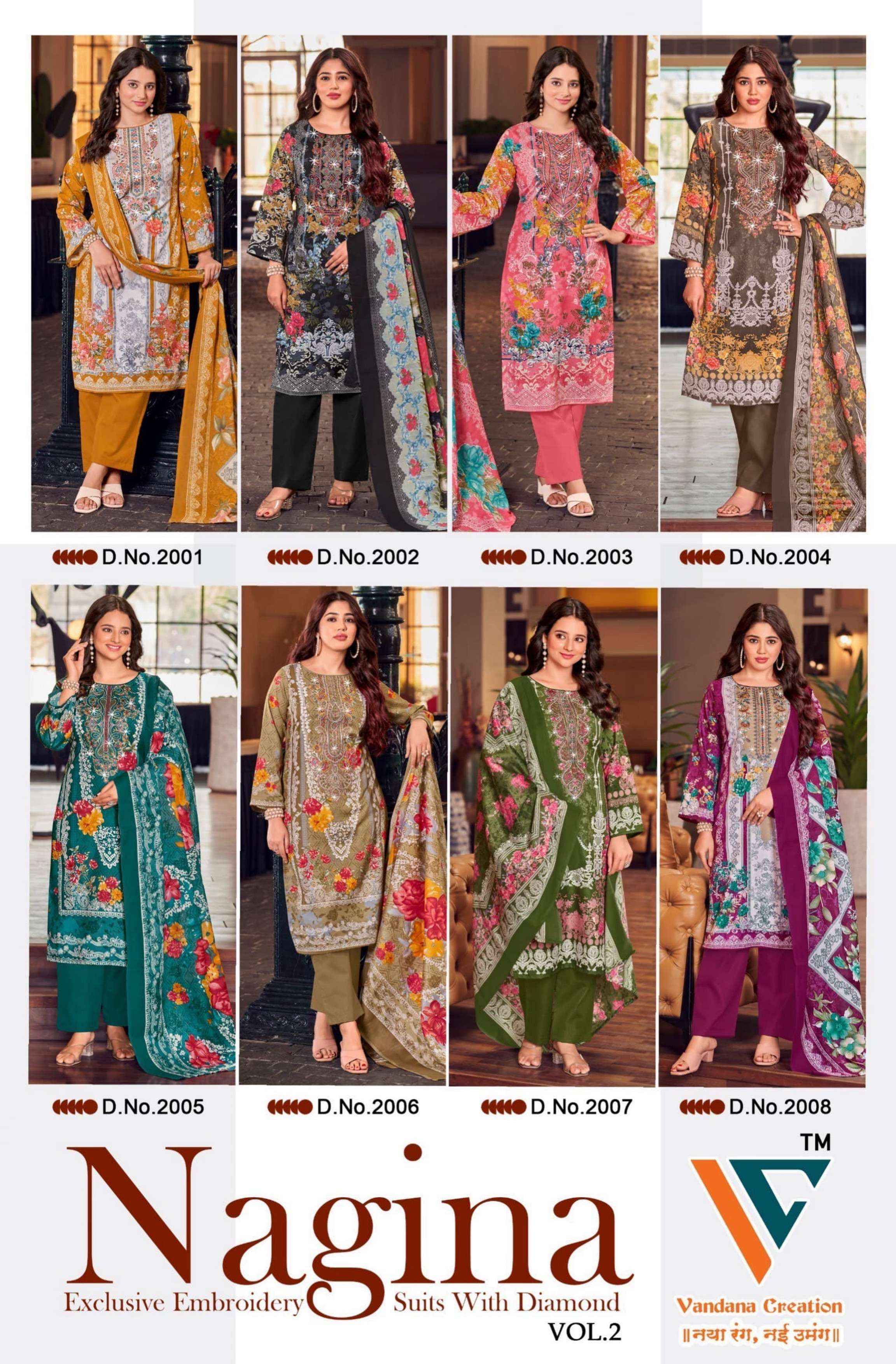 VANDANA‎‎ CREATION NAGINA‎ VOL 2 WHOLESALE COTTON DRESS MATERIAL ( 8 PCS CATALOGUE )