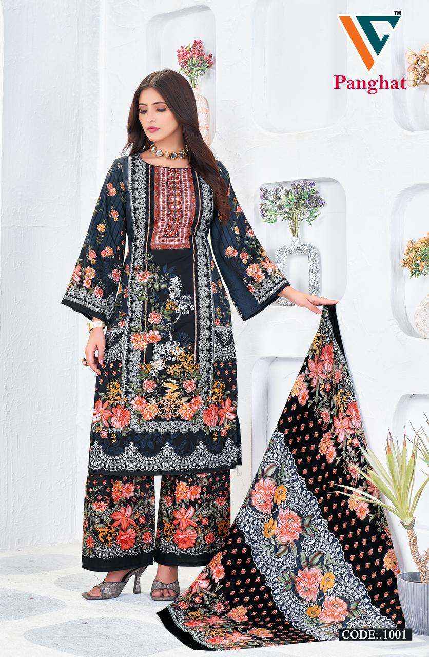 VANDANA‎‎‎‎‎ CREATION PANGHAT VOL 1 WHOLESALE COTTON DRESS MATERIAL ( 8 PCS CATALOGUE )