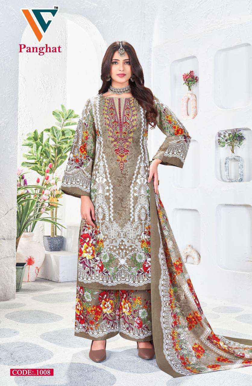 VANDANA‎‎‎‎‎ CREATION PANGHAT VOL 1 WHOLESALE COTTON DRESS MATERIAL ( 8 PCS CATALOGUE )