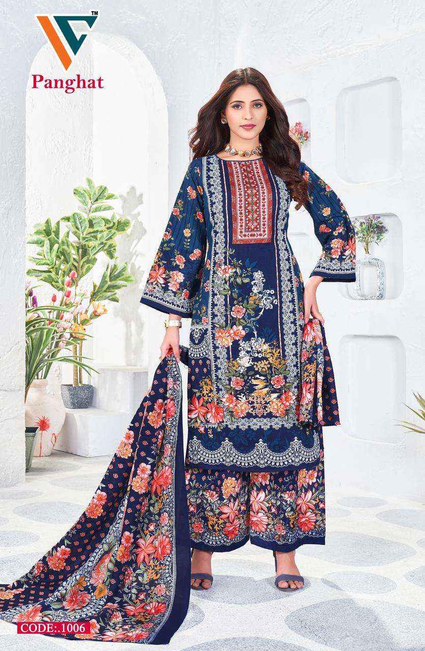 VANDANA‎‎‎‎‎ CREATION PANGHAT VOL 1 WHOLESALE COTTON DRESS MATERIAL ( 8 PCS CATALOGUE )