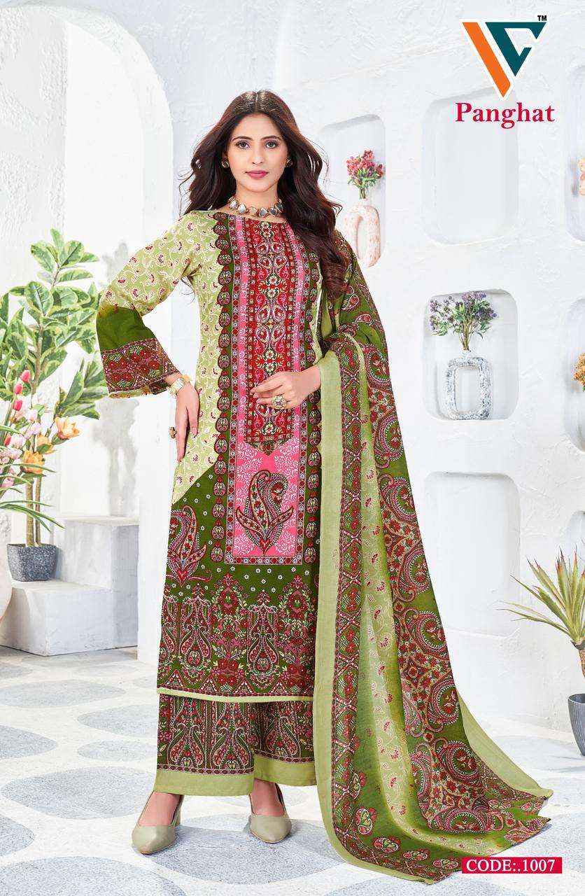 VANDANA‎‎‎‎‎ CREATION PANGHAT VOL 1 WHOLESALE COTTON DRESS MATERIAL ( 8 PCS CATALOGUE )