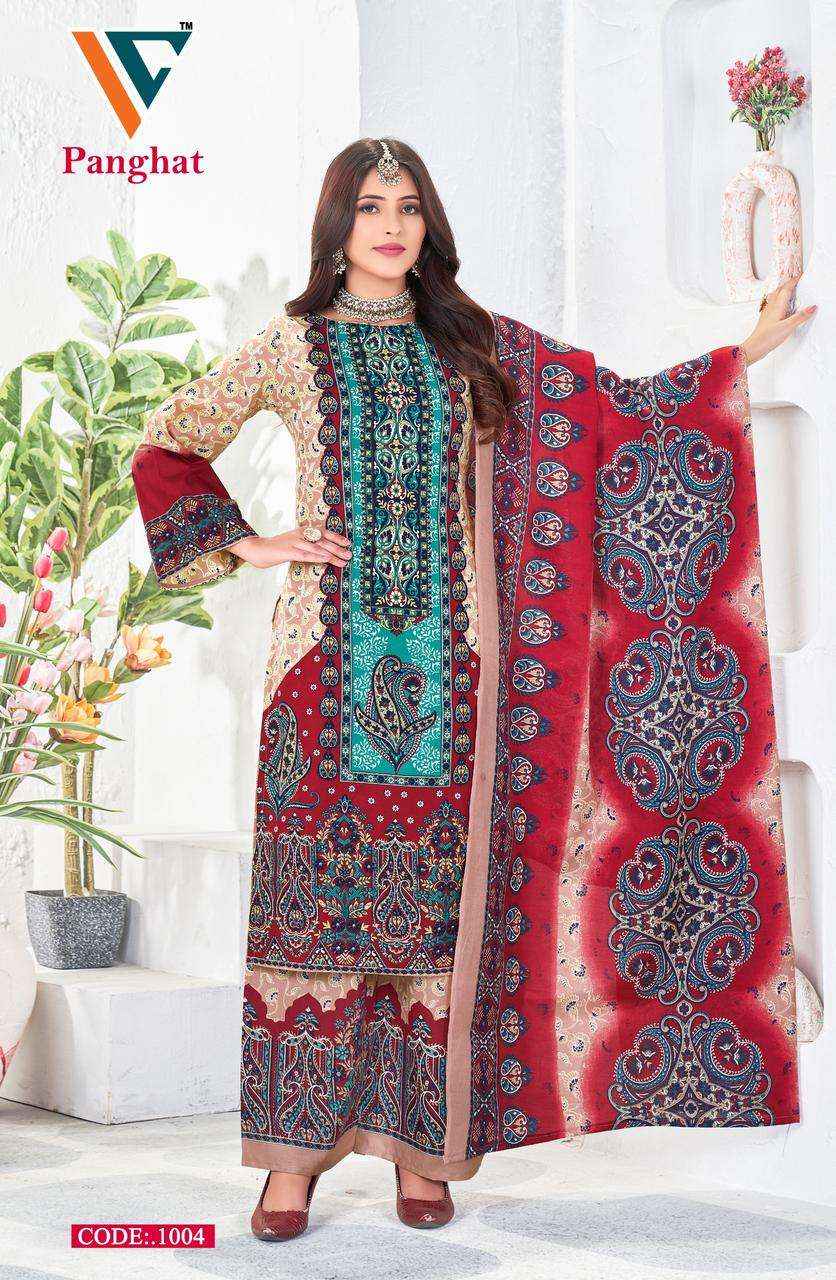 VANDANA‎‎‎‎‎ CREATION PANGHAT VOL 1 WHOLESALE COTTON DRESS MATERIAL ( 8 PCS CATALOGUE )
