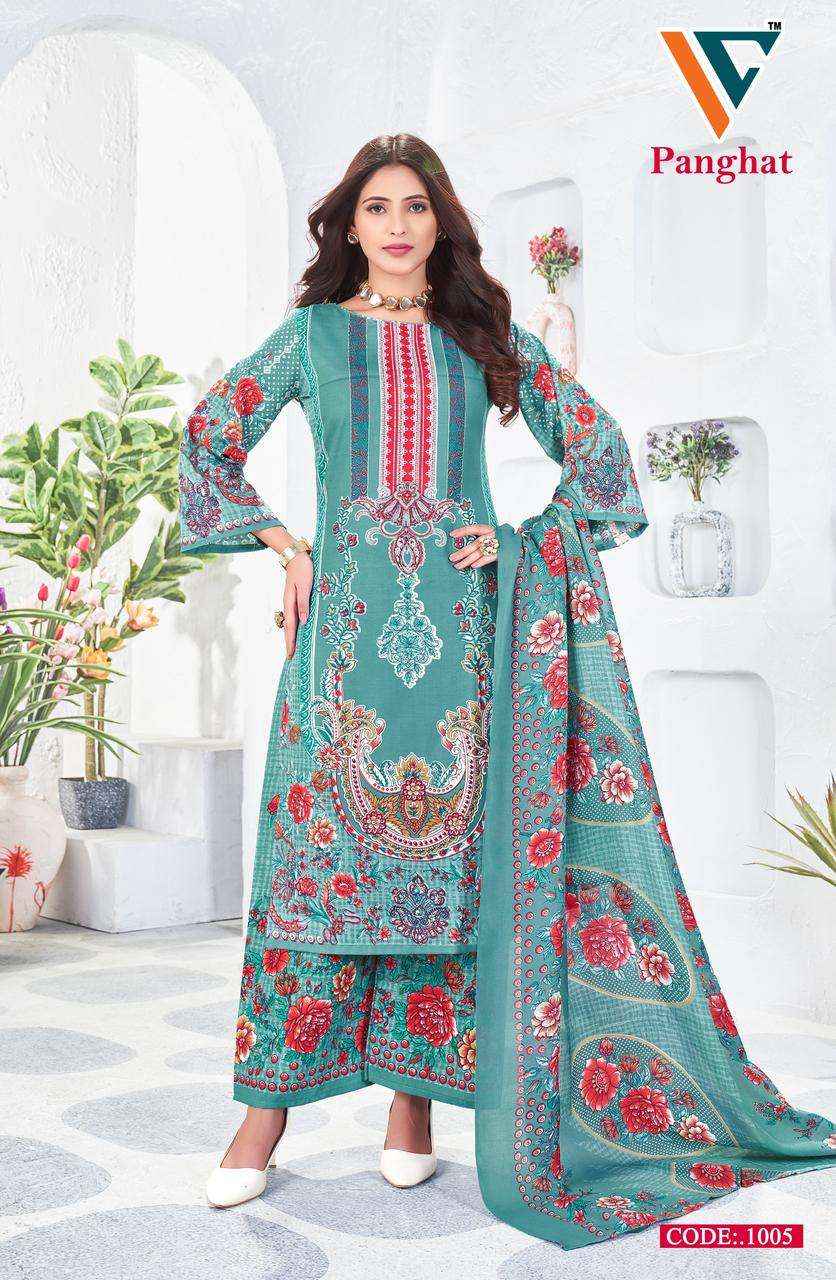 VANDANA‎‎‎‎‎ CREATION PANGHAT VOL 1 WHOLESALE COTTON DRESS MATERIAL ( 8 PCS CATALOGUE )