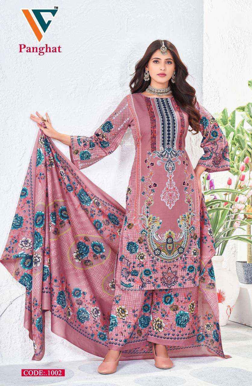 VANDANA‎‎‎‎‎ CREATION PANGHAT VOL 1 WHOLESALE COTTON DRESS MATERIAL ( 8 PCS CATALOGUE )