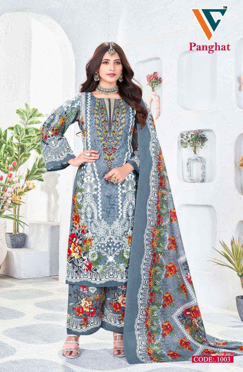 VANDANA‎‎‎‎‎ CREATION PANGHAT VOL 1 WHOLESALE COTTON DRESS MATERIAL ( 8 PCS CATALOGUE )