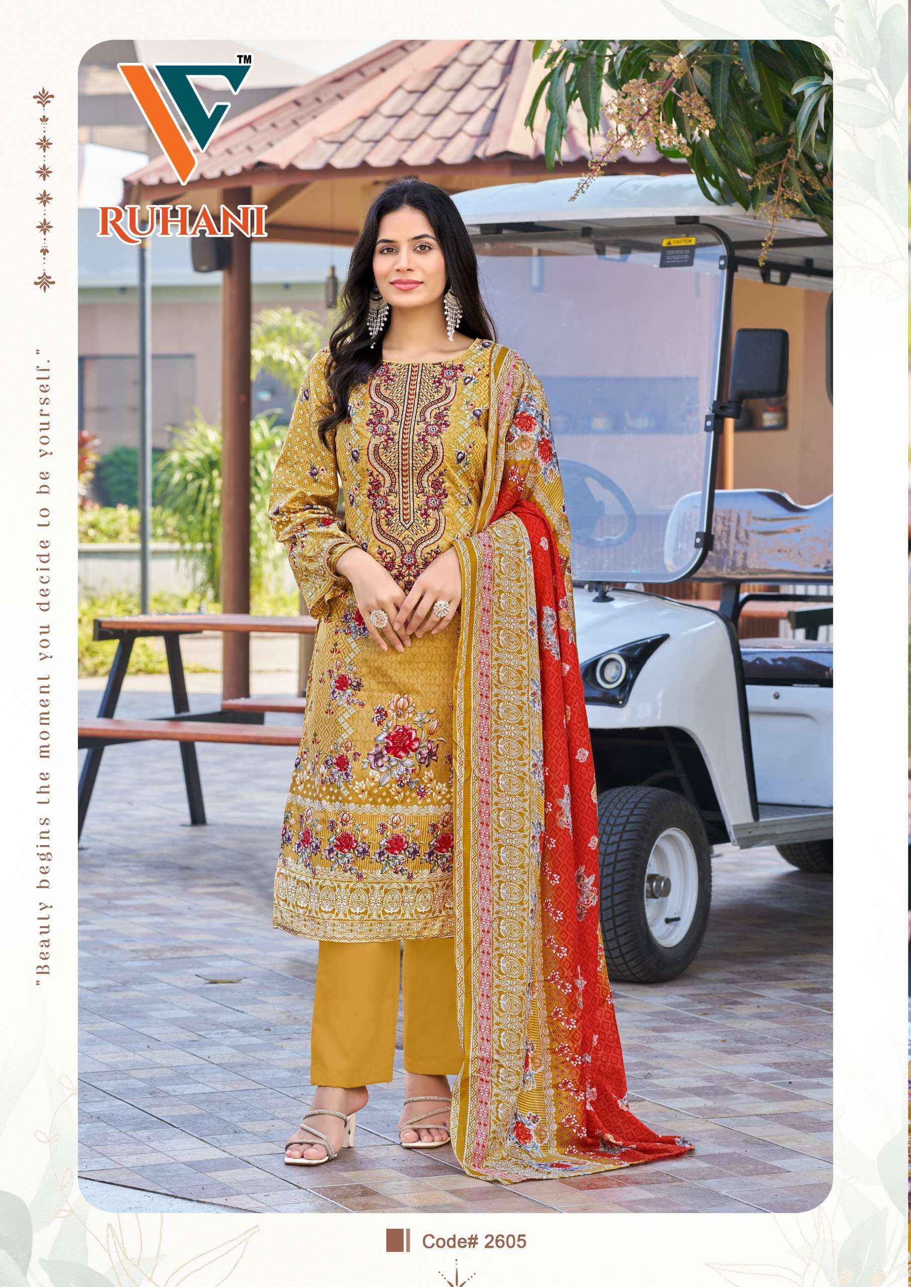 VANDANA‎ CREATION RUHANI‎ VOL 26 COTTON PAKISTANI DRESS MATERIAL ( 8 PCS CATALOGUE )
