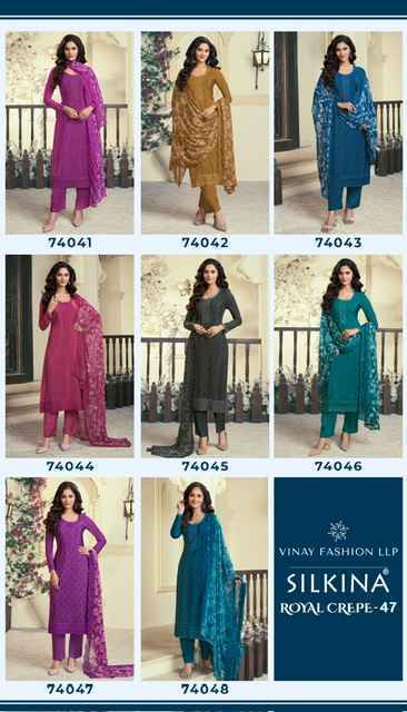 Vinay Fashion Silkina Royal Crepe 47 Wholesale Royal Crepe Dress Material ( 8 pcs Catalogue )