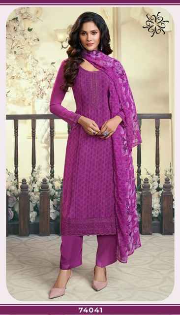 Vinay Fashion Silkina Royal Crepe 47 Wholesale Royal Crepe Dress Material ( 8 pcs Catalogue )