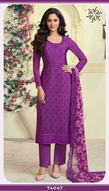 Vinay Fashion Silkina Royal Crepe 47 Wholesale Royal Crepe Dress Material ( 8 pcs Catalogue )