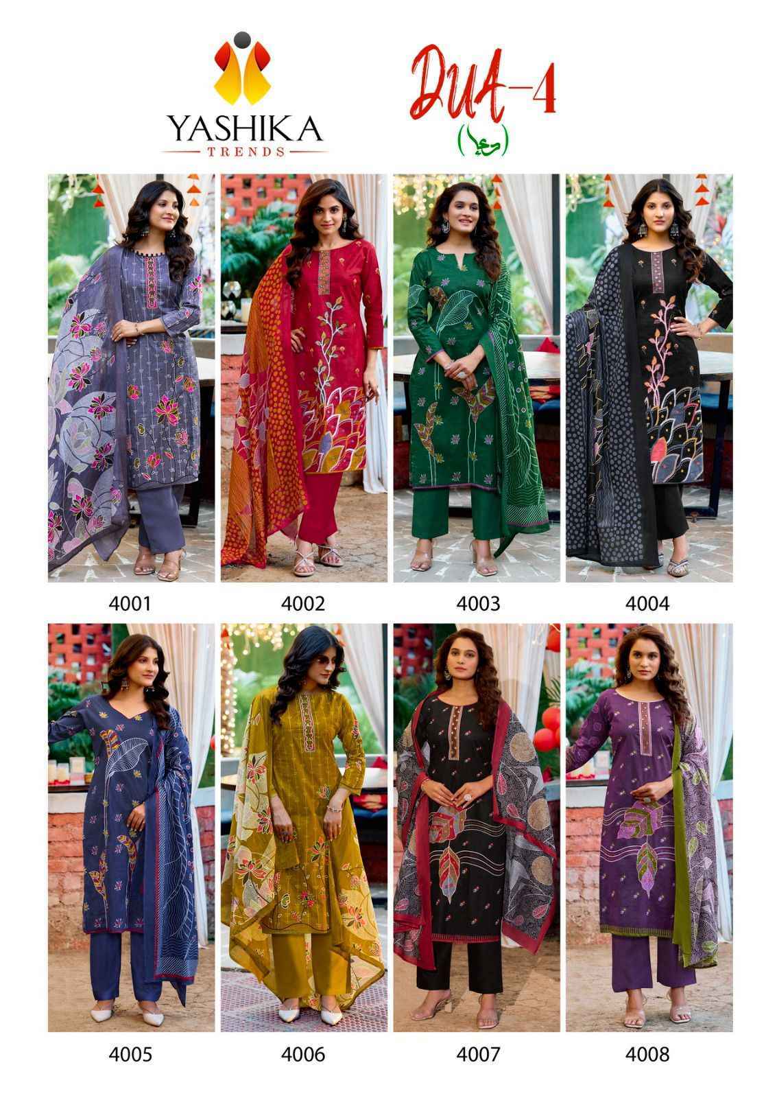 Yashika Trends Dua Vol 4 Cotton Salwar Kameez Wholesale Price ( 8 Pcs Catalog )