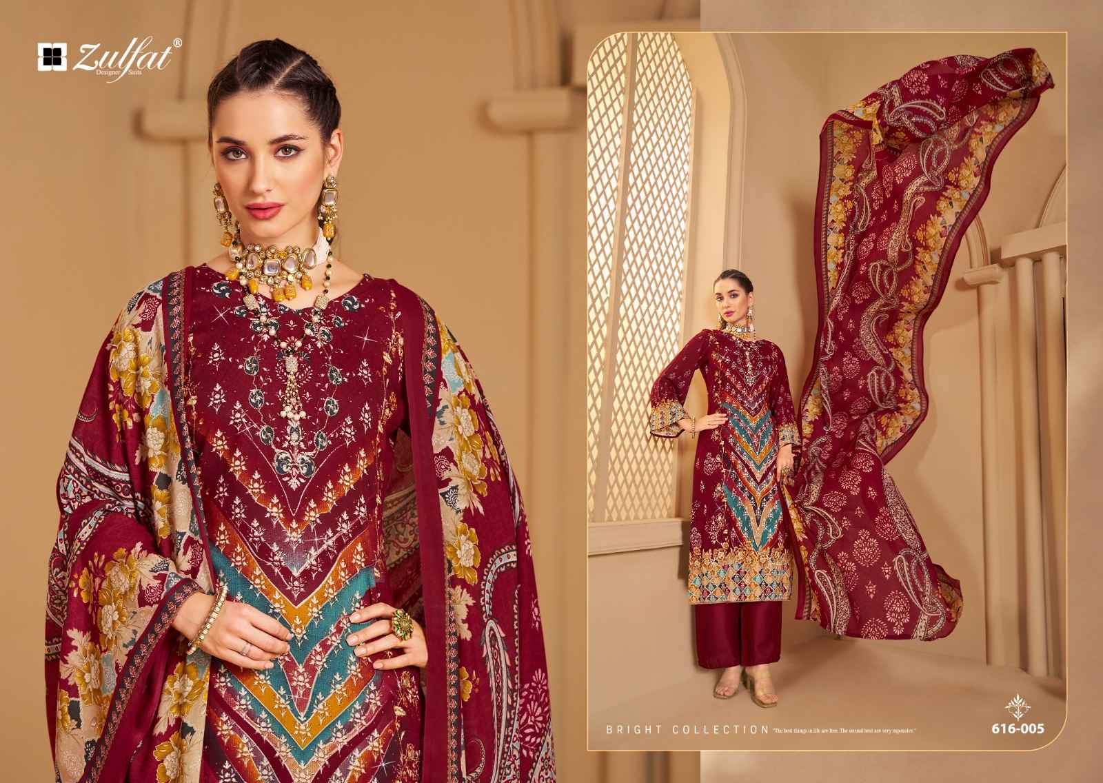 Zulfat Aayat Vol 12 Rayon Digital Printed Salwar Kameez Wholesale Price ( 6 Pcs Catalog )