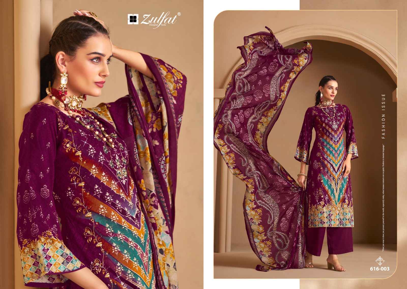 Zulfat Aayat Vol 12 Rayon Digital Printed Salwar Kameez Wholesale Price ( 6 Pcs Catalog )