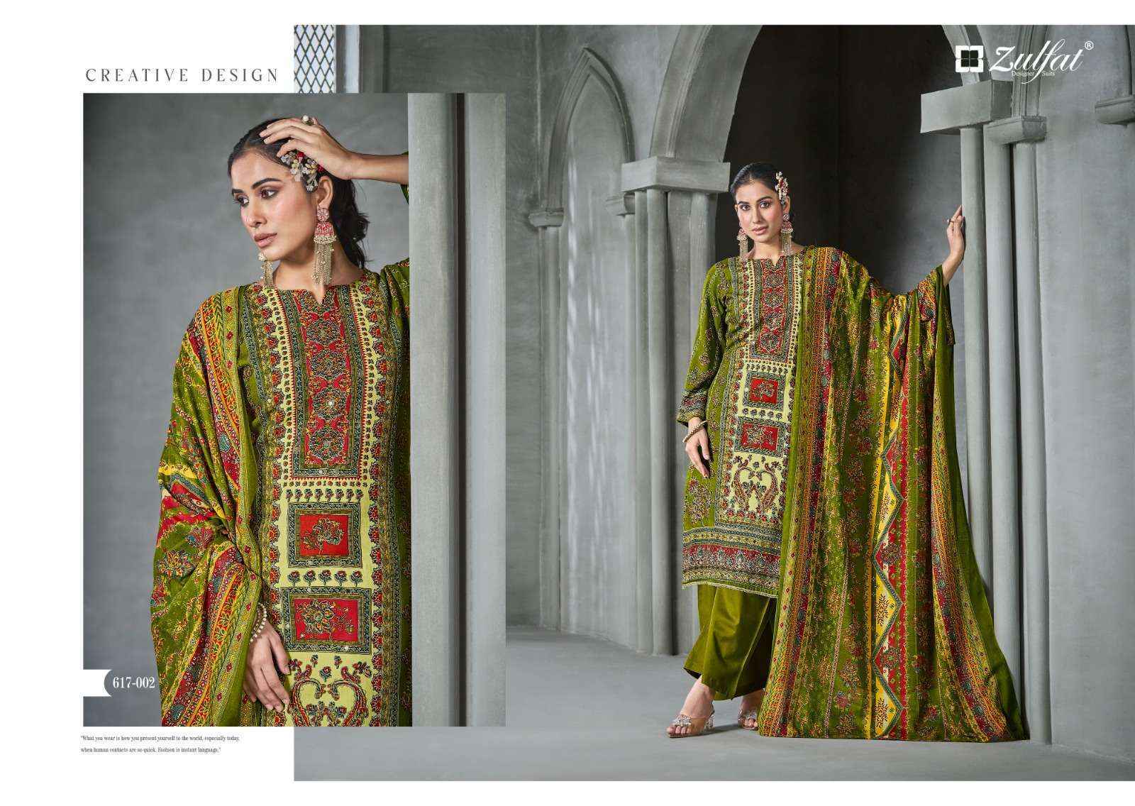 Zulfat Aayat Vol 13 Viscose Rayon Salwar Kameez Wholesale Price ( 6 Pcs Catalog )