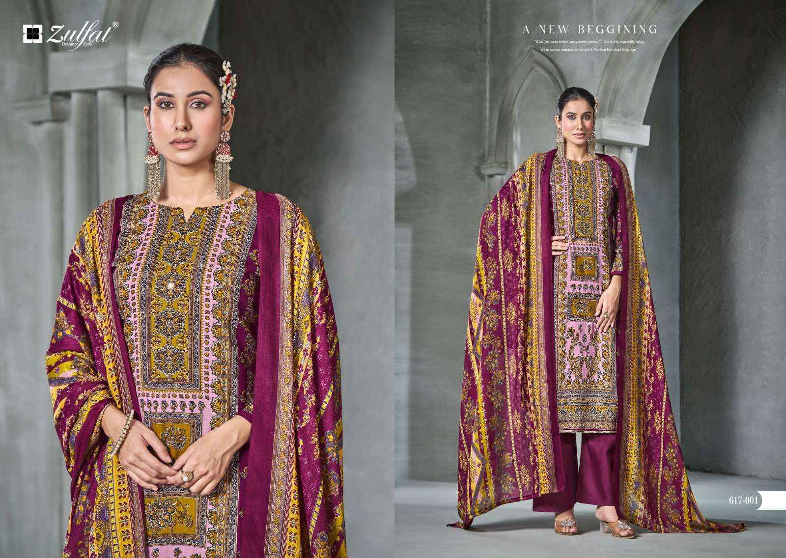 Zulfat Aayat Vol 13 Viscose Rayon Salwar Kameez Wholesale Price ( 6 Pcs Catalog )