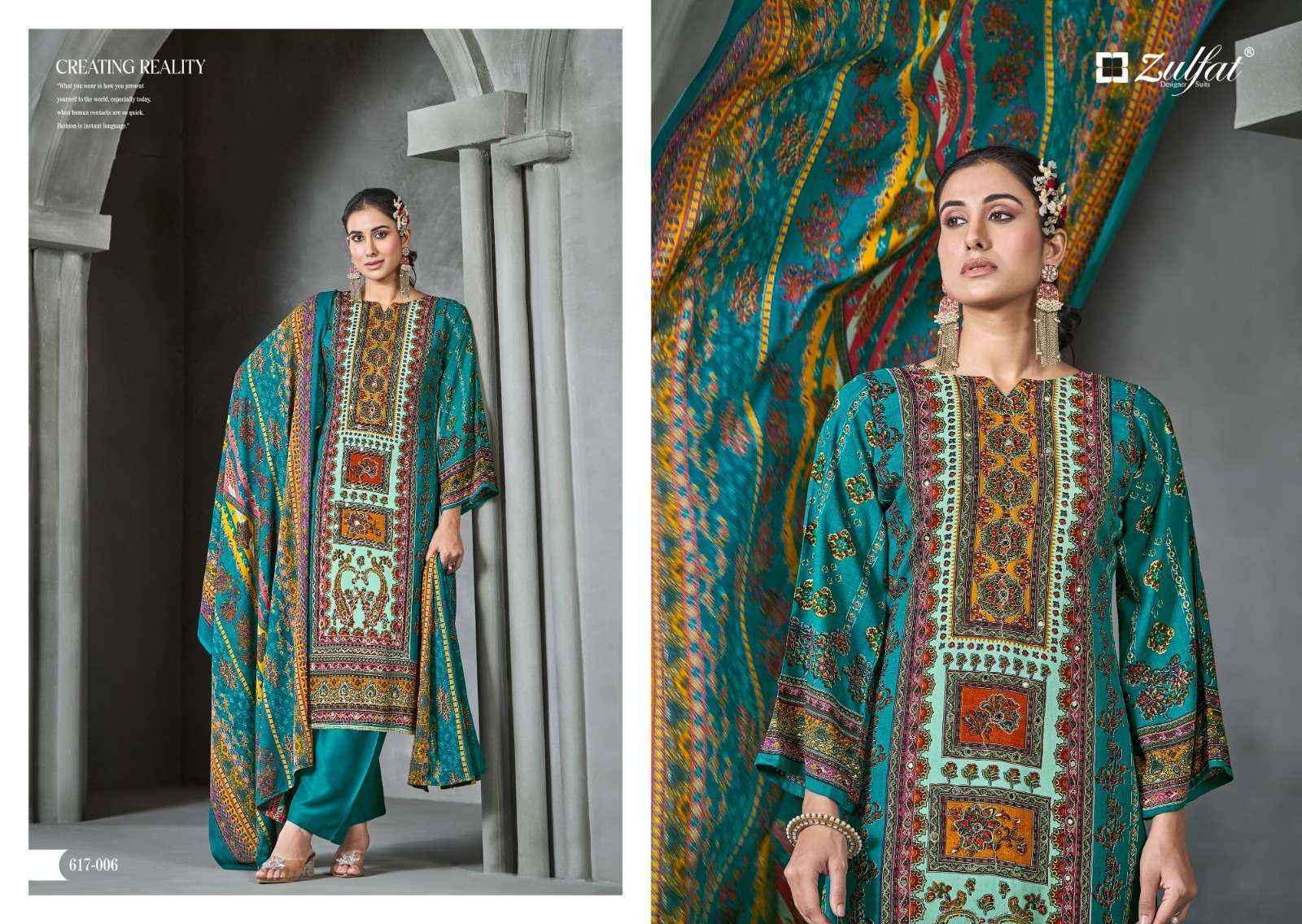 Zulfat Aayat Vol 13 Viscose Rayon Salwar Kameez Wholesale Price ( 6 Pcs Catalog )