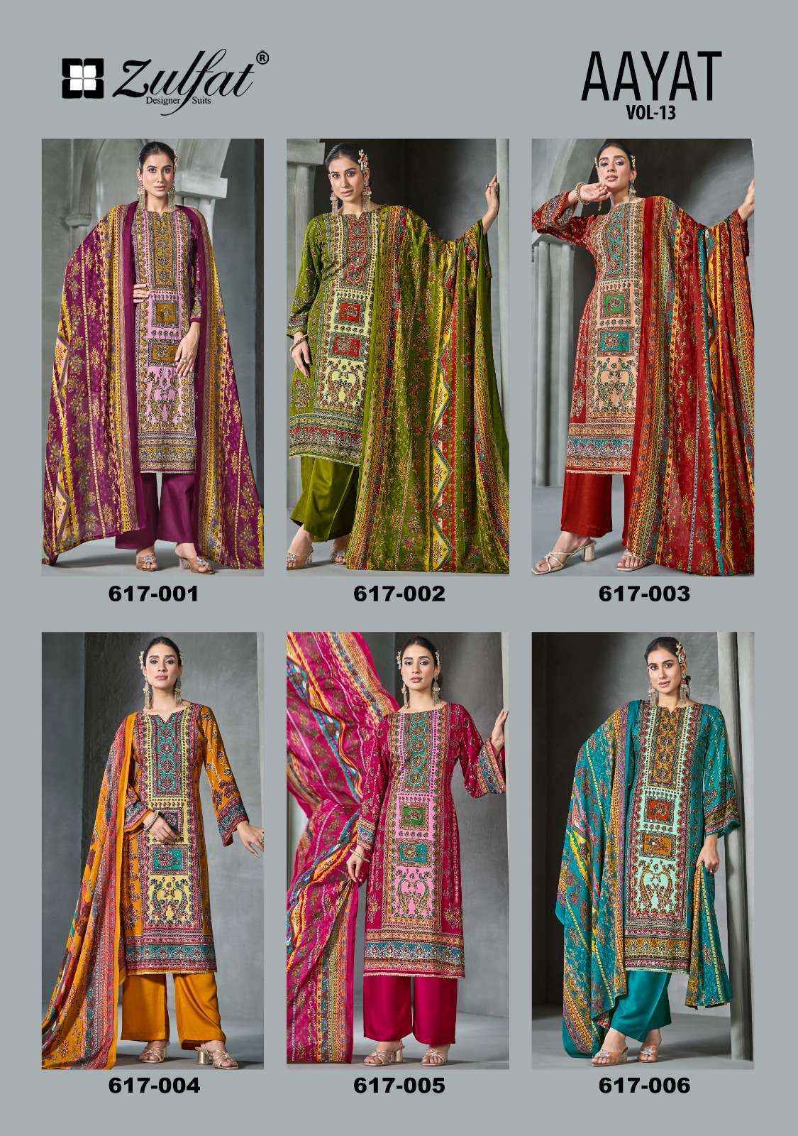 Zulfat Aayat Vol 13 Viscose Rayon Salwar Kameez Wholesale Price ( 6 Pcs Catalog )